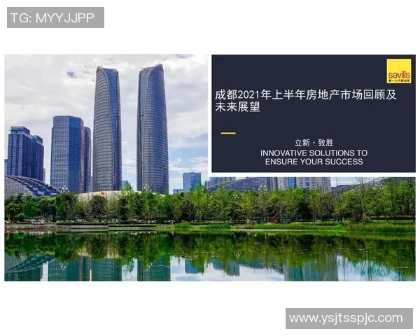 西安足球队在大师赛中的节奏表现分析与未来展望