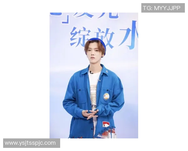 鹿晗领衔足球明星赛精彩对决球场上演青春热血与激情碰撞