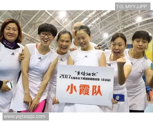 杭州网球队与广州网球队赛后战术分析与总结探讨