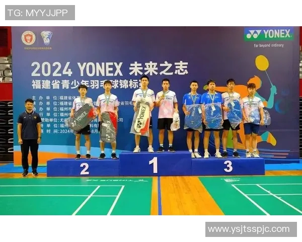 赛后分析：北京羽毛球队与杭州羽毛球队的战术意识与团队配合探讨